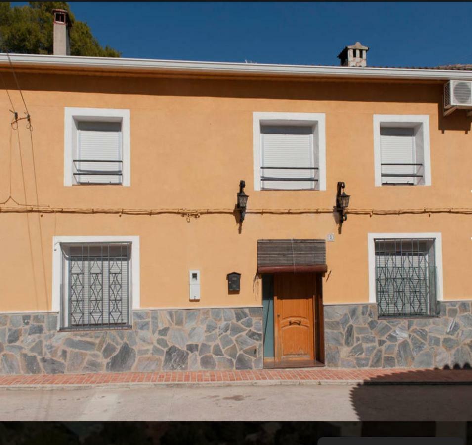 Casa Rural Carricola 외부 사진